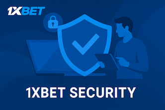 1XBET безопасность